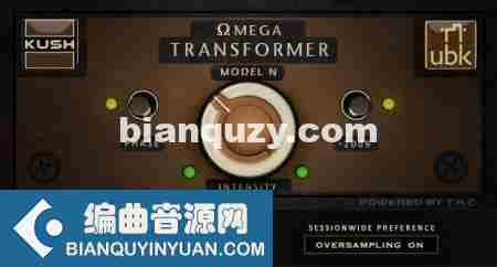 Kush Audio Omega N 1.1.0 WIN