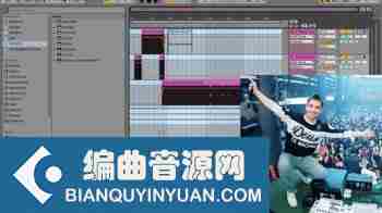 学习如何制作阿卡贝拉混搭教程 – Learn How To Make Acapella Mash Ups TUTORiAL