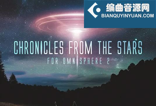 Omnisphere 2 合成器预设 Luftrum & ESC Chronicles from the Stars