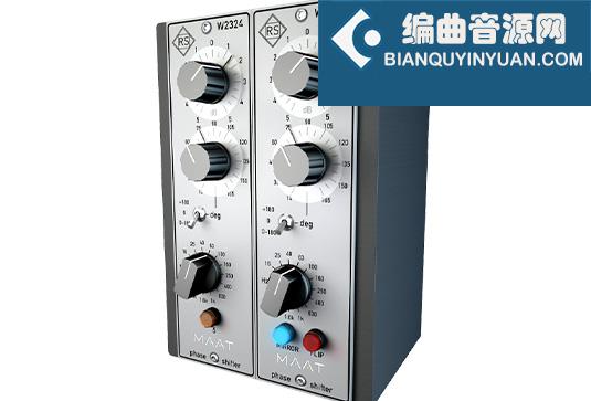 硬件模拟移相器 MAAT Digital RSPhaseShifter v2.3.0 R2R Win