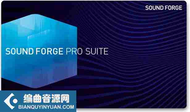 MAGIX SOUND FORGE Pro Suite 16.1.2.55 WIN