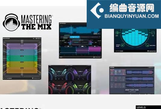 9个母带混音效果器合集 Mastering The Mix Plugins Bundle （包含 RESO REFERENCE MIXROOM LIMITER LEVELS FUSER EXPOSE BASSROOM ANIMATE）