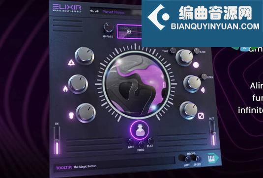 多效果插件 Midilatino Elixir Multi-Effect Plugin v1.0.0