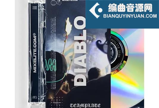 工程模版 Mix Elite Diablo Future House FL Studio Template