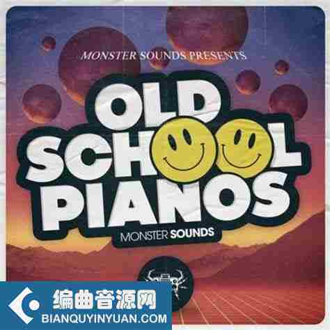 Monster Sounds Old School Pianos WAV