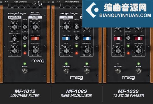 传奇踏板效果插件套装 Moogerfooger Effects Bundle v1.3.0（包括MF-101S Lowpass Filter 102S Ring Modulator 103S 12-Stage Phaser 104S Analog Delay 105S MuRF 107S Freqbox 108S Cluster Flux 109S Saturator）