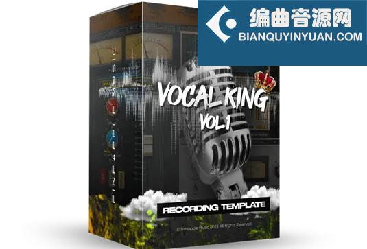 FL Studio 工程模版 Mundo Pineapple Vocal King VOL 1