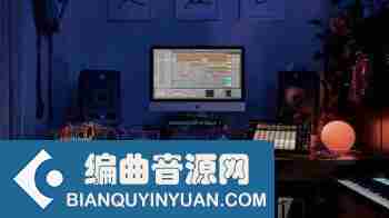 如何制作英国车库音轨 – Music Production How To Make A U.K Garage Track. TUTORiAL