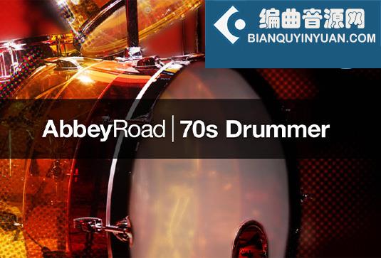 经典70年代架子鼓 Native Instruments Abbey Road 70s Drummer