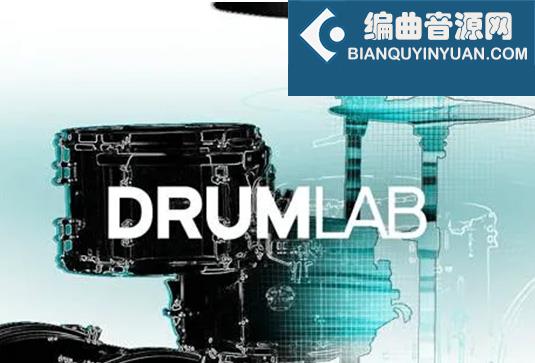 电子融合架子鼓 Native Instruments Drumlab v1.2