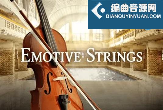 弦乐旋律乐句采样 Native Instruments Emotive Strings