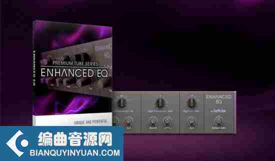 Native Instruments Enhanced EQ v1.4 macOS