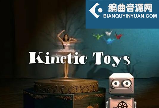 复古的玩具音乐盒 Native Instruments Kinetic Toys