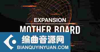 Native Instruments Mother Board Expansion-ARCADiA