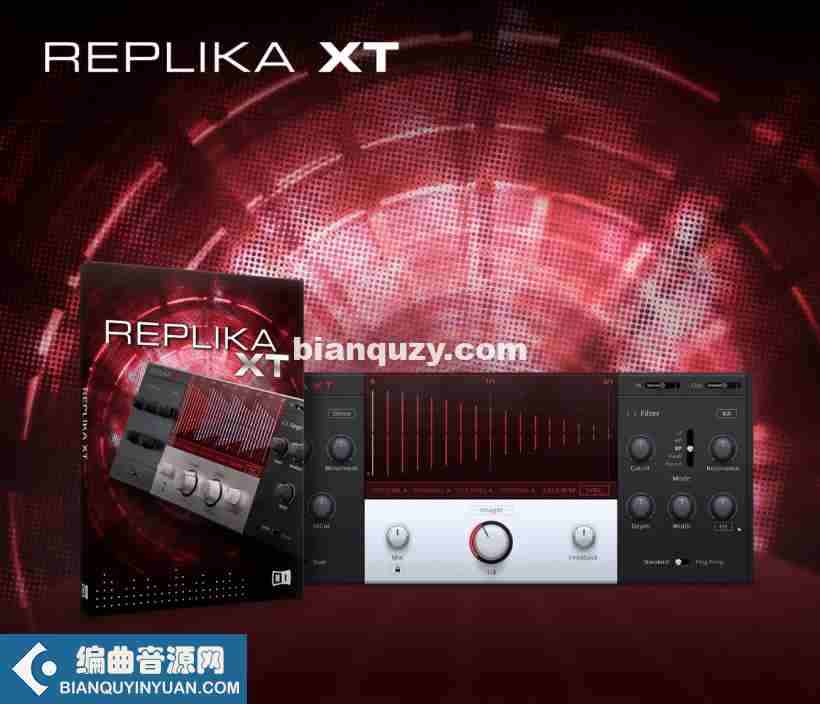 Native Instruments Replika XT v1.2.2 macOS