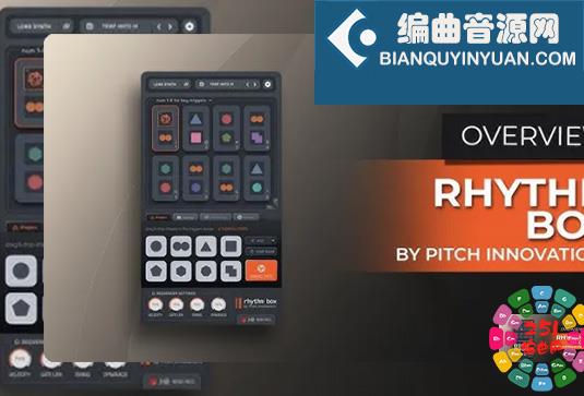 桌面键盘控制节奏音序器插件 Pitch Innovations Rhythm Box v1.0.0 TC Win