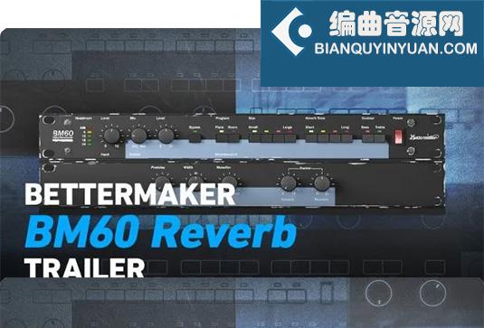 标志性数字混响效果 Plugin Alliance Bettermaker BM60 v1.0.1