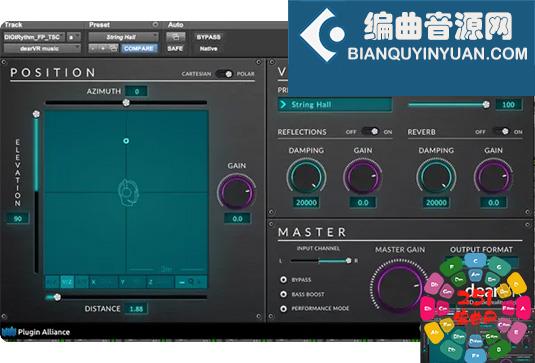 3D音频混音插件 Plugin Alliance Dear Reality dearVR music v1.13.1 MacOS