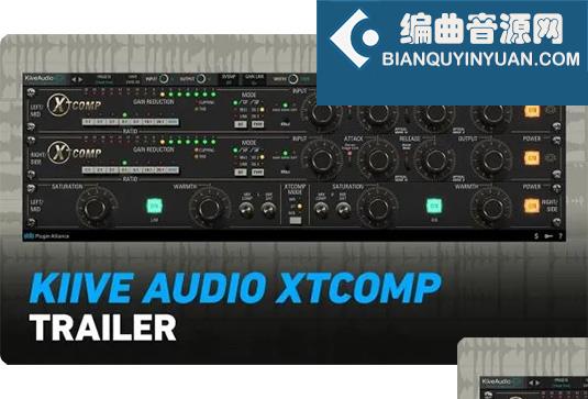 FET压缩器插件 Plugin Alliance Kiive XTComp v1.0.1