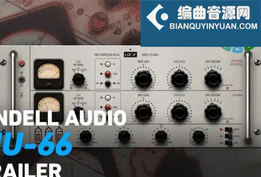 模拟电子管限幅器 Plugin Alliance Lindell Audio MU-66 v1.0.0
