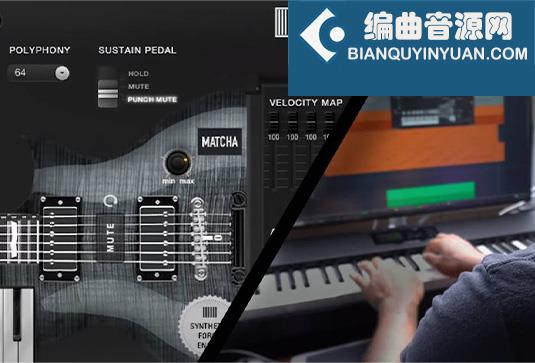 虚拟摇滚电吉他 Plugin Alliance WEDGE FORCE Matcha v1.5.0 R2R Win