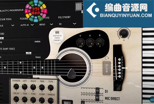 虚拟木吉他 Plugin Alliance WEDGE FORCE Oolong v1.1.2 R2R Win