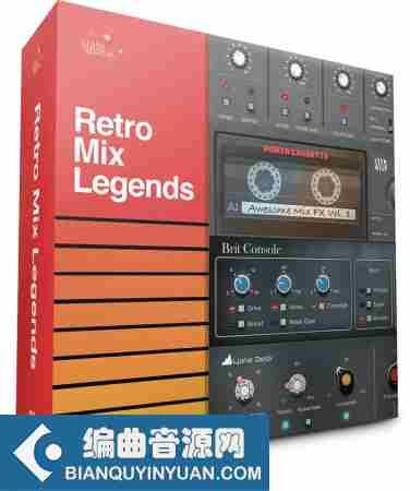 模拟老式唱片效果器 – PreSonus Retro Mix Legends 1.0.1.66449 WIN