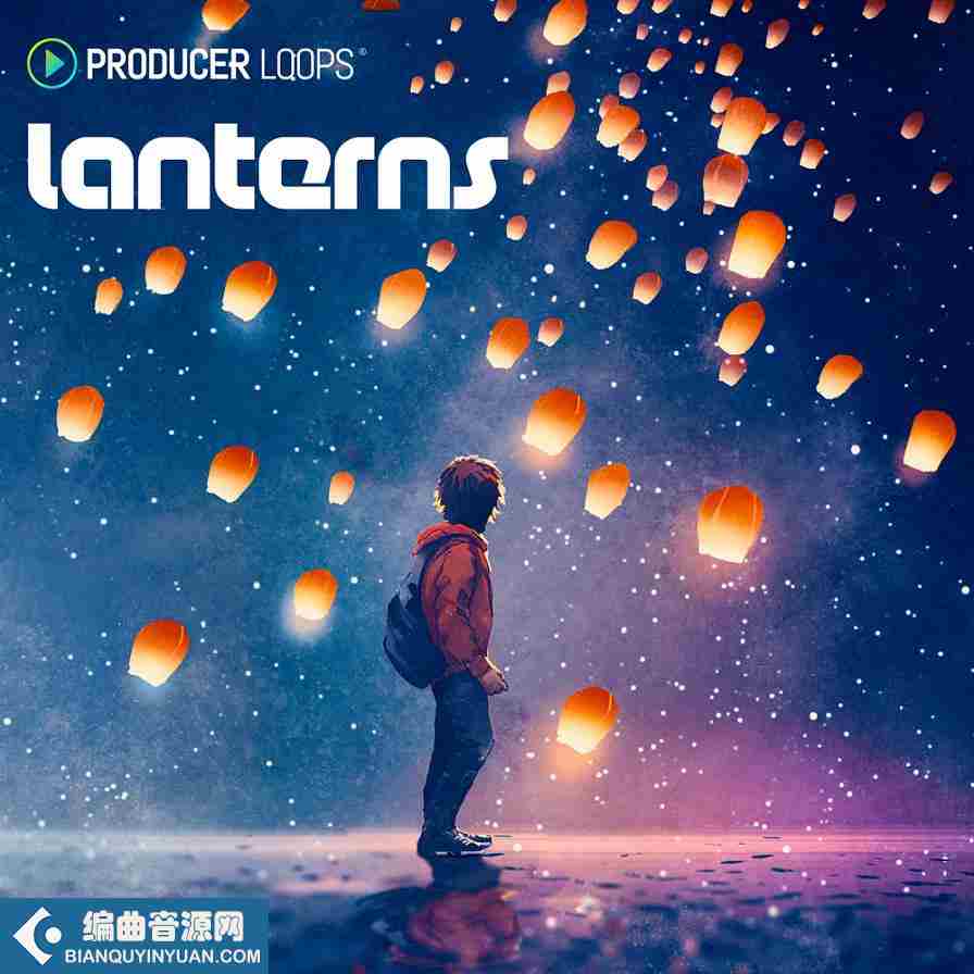 Producer Loops Lanterns MULTiFORMAT-DECiBEL