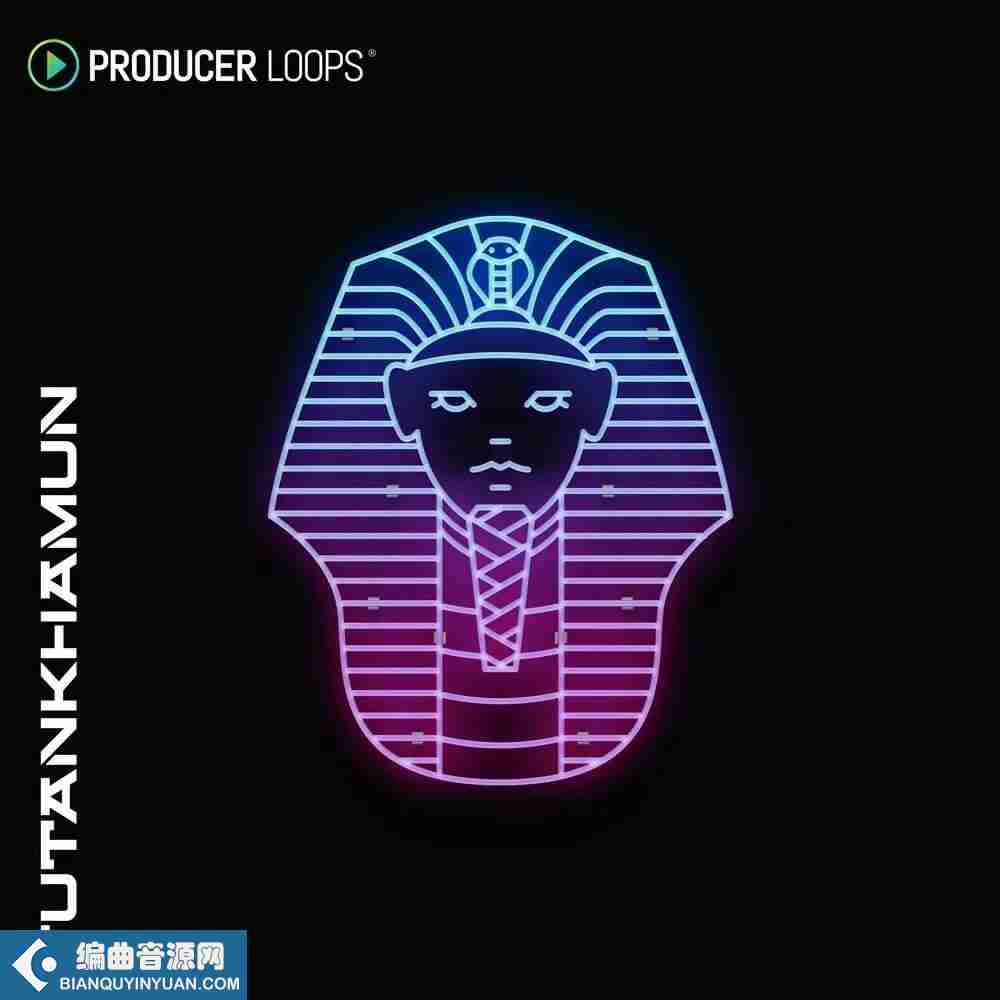 Producer Loops Tutankhamun MULTiFORMAT-DECiBEL