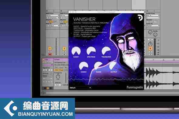 粒子和频谱效果处理器 – Puremagnetik Vanisher v1.0.1 macOS
