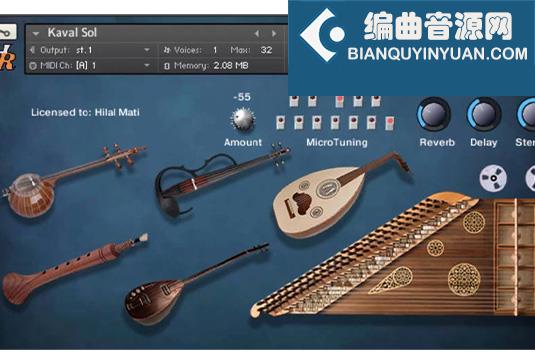 东欧民乐 Raid Sormaieh HR Oreintal Pack 1
