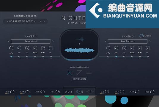 电影混合弦乐氛围音色 Realitone Nightfall