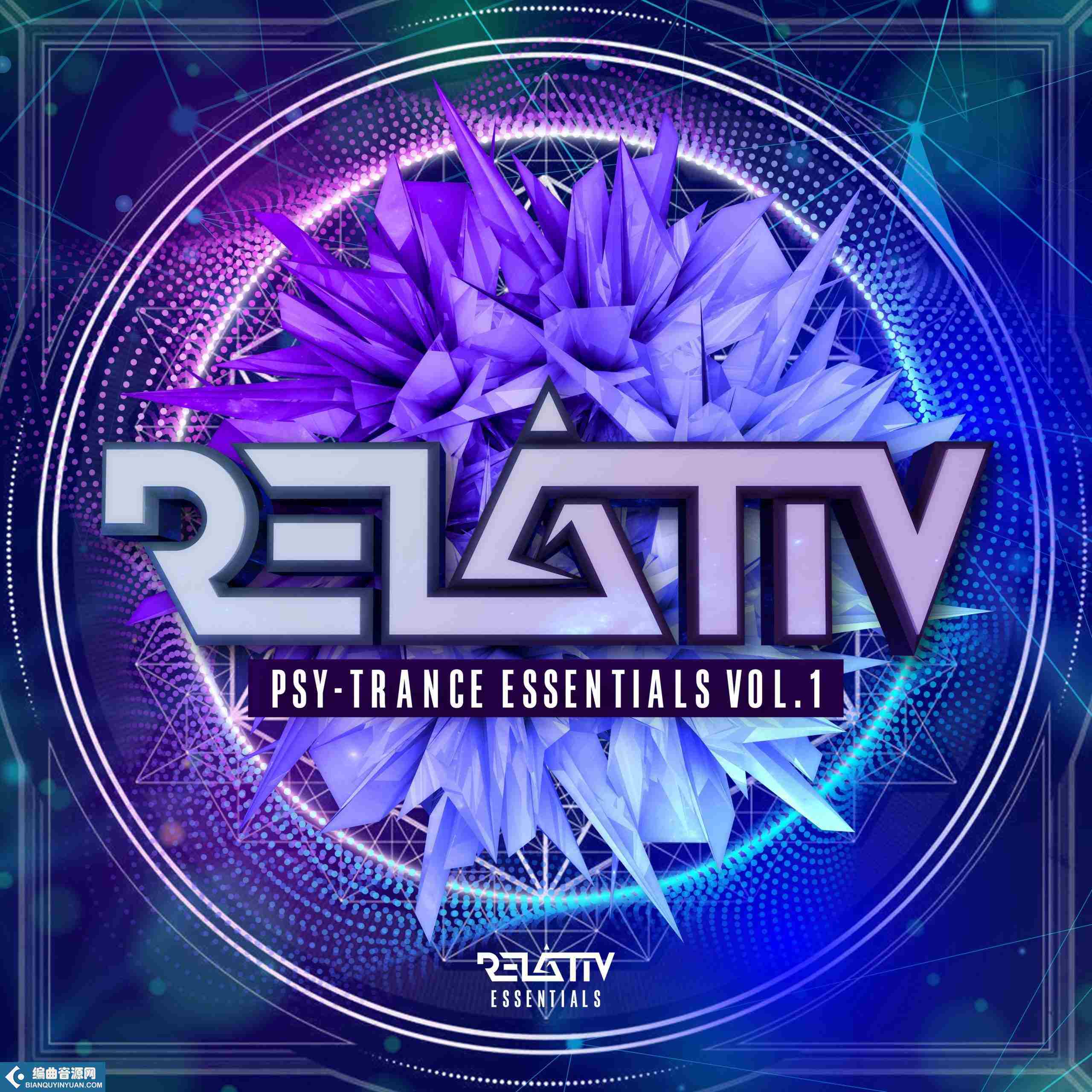 Relativ Psy-Trance Essentials Vol 1