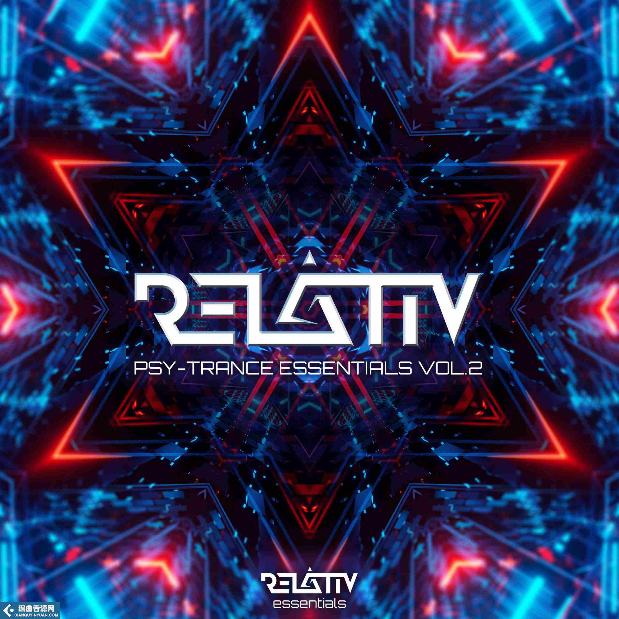 Relativ – Psy-Trance Essentials Vol.2
