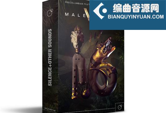 战争号角长笛音色 Silence and Other Sounds Maleventum 2