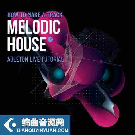 如何制作House旋律？ – Sinee How to Make Melodic House TUTORiAL-SAMC [德语]