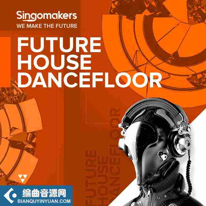 Singomakers Future House Dancefloor WAV REX-FANTASTiC