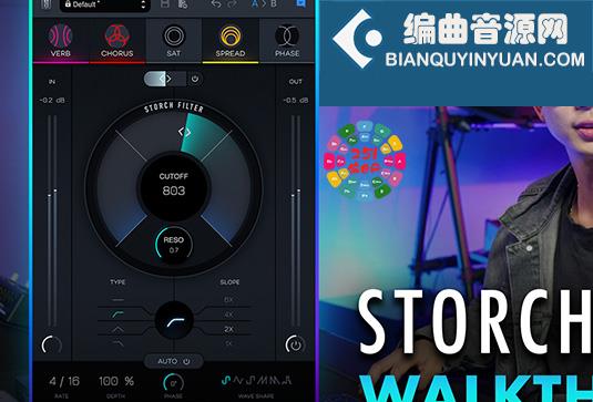 多重效果器 Slate Digital Storch Filter v1.0.3 R2R Win