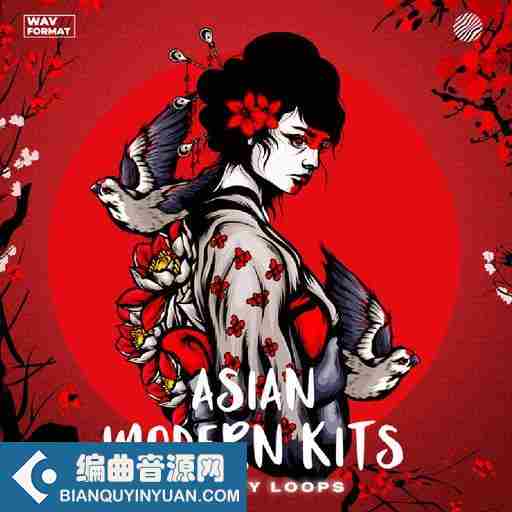 Smokey Loops Asian Modern Kits WAV