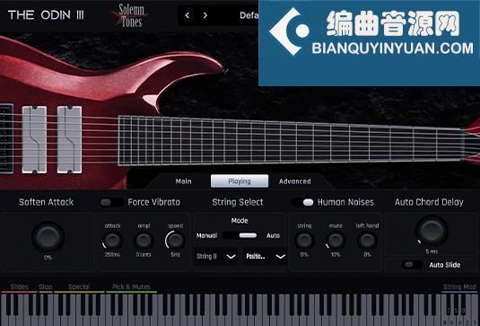 虚拟电吉他音源 Solemn Tones Odin III