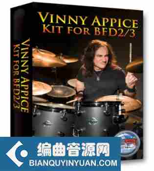 Sonic Reality Vinny Appice Kit (BFD3)
