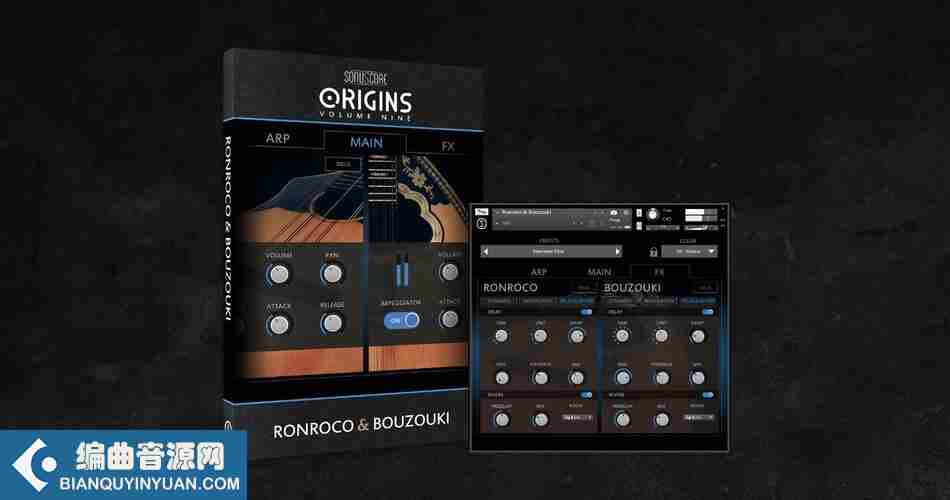 朗洛叩和布祖基琴 – Sonuscore Origins vol. 9: Ronroco & Bouzouki KONTAKT