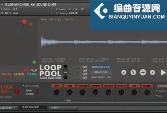 吉他循环音色库 Sound Dust Bliss Machine