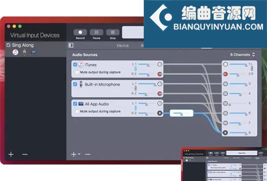苹果音频串流路由软件 Sound Siphon v3.6.9 MacOS-TNT