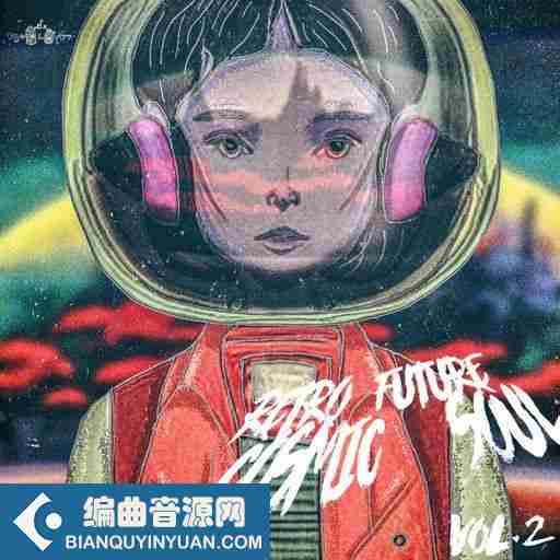 Sound of Milk and Honey Retro Future Cosmic Soul Vol.2 WAV-FANTASTiC