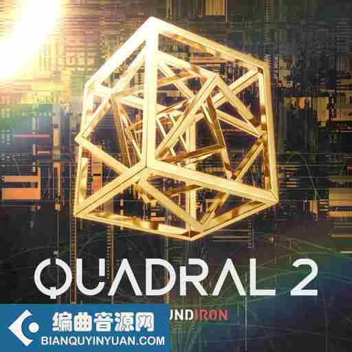 Soundiron Quadral 2 WAV-FANTASTiC