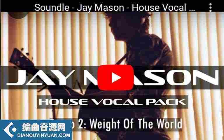 Soundle Jay Mason House Vocal Pack Wav Midi