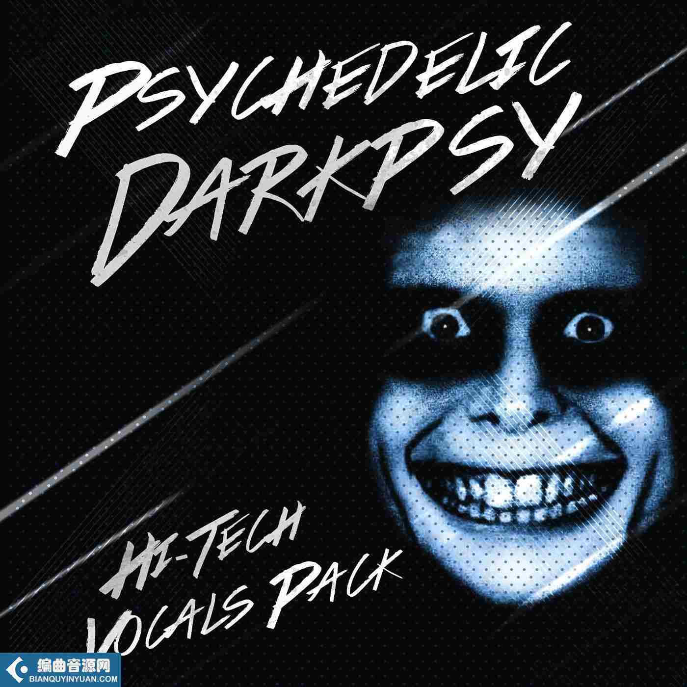 Speedsound Psychedelic Darkpsy HiTech Vocals Pack WAV-DECiBEL