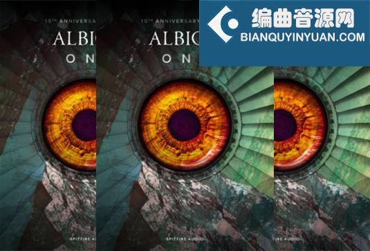 喷火管弦乐 Spitfire Audio Albion ONE v1.7
