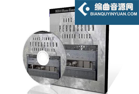 汉斯·齐默电影打击乐独奏 Spitfire Audio HZ03 Hans Zimmer London Soloists